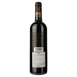 Вино Moulin D'issan 2020, червоне, сухе, 0.75 л - мініатюра 2