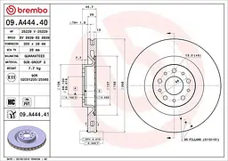 Диск гальмівний вентильований Opel Combo D, Fiat Doblo, 500l 09-25р Brembo (09.A444.41)
