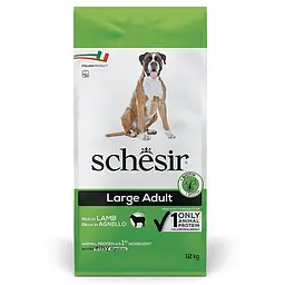 Сухий монопротеїновий корм Schesir Dog Large Adult Lamb Шезір для дорослих собак великих порід з ягням 12 кг (ШСВКЯ12)
