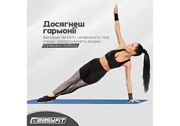 Килимок для фітнесу та йоги EasyFit NBR 10 мм Синій (EF-1919-Bl) - мініатюра 8