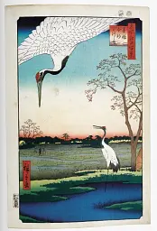Hiroshige. One Hundred Famous Views of Edo - мініатюра 9
