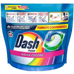Капсули для прання Dash Pods 3в1 Salva Colore 64шт.