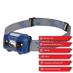 Ліхтар налобний Falcon Eye Orion (160 Lm) Cool White/Red/Green LED Blue (FHL0015) - мініатюра 7