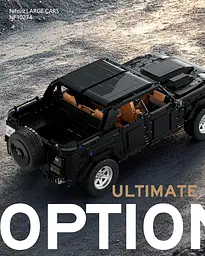 Конструктор Nifeliz Позашляховик L002 Off-Road (NF10274) - мініатюра 6