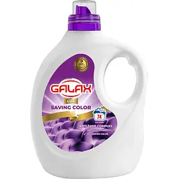 Гель для прання Galax Lux Збереження кольору 2.979 л
