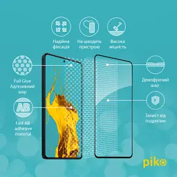 Скло захисне Piko Full Glue Xiaomi Redmi Note 13 Pro 4G Black (1283126583964) - мініатюра 3