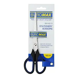 Офісні ножиці Buromax BM.4513 із гумовими вставками 180 мм