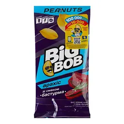 Арахіс Big Bob Бастурма смажений солоний 60 г