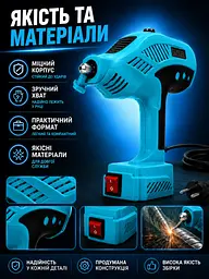 Портативний ручний зварювальний апарат синій 220V у кейсі (49676016) - мініатюра 5