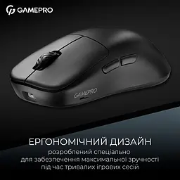 Миша GamePro Asgard Loki Black (GM022B) [140405] - мініатюра 9