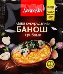 Каша Добродія Банош кукурудзяна з грибами 40 г (916671) - мініатюра 5