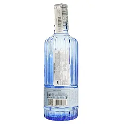 Джин Cognac Ferrand Original Citadelle 44% 0.7 л - мініатюра 2