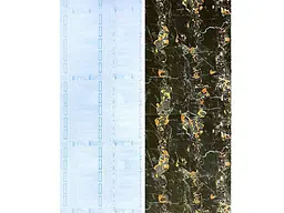 Плівка на самоклейці STICKER WALL 45см * 10м 0,07мм Чорний мармур з жовтим SW-00001282 - мініатюра 5