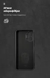 Чохол ArmorStandart ICON для Tecno Spark Go 3 4G Camera cover Black - мініатюра 4