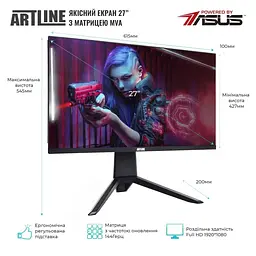 Моноблок Artline Gaming G77 27 FHD VA 144 Hz, Intel Core i5-12400F, 16 GB, 1 TB, RTX 3050 6 GB, DOS (G77v53) - мініатюра 7