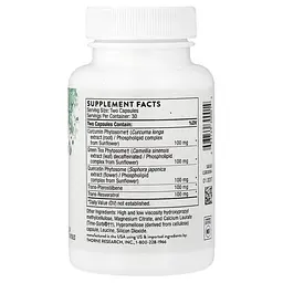 Ресвератрол Resveratrol Complex 60 капсул Thorne vit0005016 - мініатюра 2