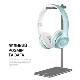 Підставка для навушників OfficePro LS350G - мініатюра 7