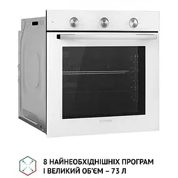 Духова шафа Perfelli Diamond 6M8L Bianco - мініатюра 6