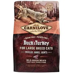 Сухий корм Carnilove Cat Large Breed для котів великих порід качка та індичка 2 кг - мініатюра 3