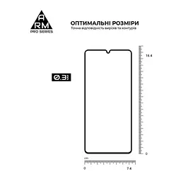 Скло захисне Armorstandart Pro Samsung A05 (A055) Black (ARM73266) - мініатюра 3