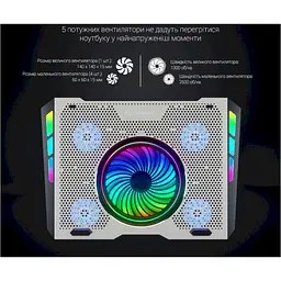Підставка для ноутбука GamePro CP1270 [111007] - мініатюра 8