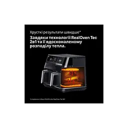 Мультипіч Braun TD 5073 IBK - мініатюра 5