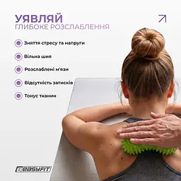 Масажний м'ячик EasyFit Goober з шипами зелений - мініатюра 2