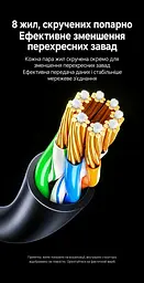 Мережевий кабель Ethernet UGREEN NW122 2 м патч-корд RJ45 штекер на обох кінцях Cat 6A до 10 Гбіт/с неекранований U/UTP діаметр кабелю 2,8 мм жили з чистої міді чорний (70334) - мініатюра 7