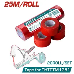 Стрічка для підв'язування Total THTPTM1251T 25 м