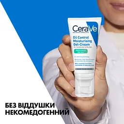 Матувальний зволожувальний крем CeRave для комбінованої та жирної шкіри обличчя 52 мл - мініатюра 10