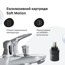 Змішувач для ванни Am.Pm Sunny хром F85C10000 Хром - мініатюра 4