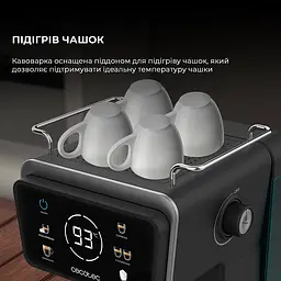 Кавоварка ріжкова Cecotec Power Espresso 20 ColdBrew Touch (CCTC-00269) - мініатюра 9