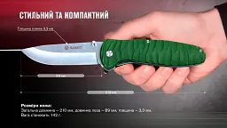 Ніж Ganzo G6252-GR - мініатюра 8