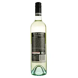 Вино Metal Label Sauvignon Blanc, біле, сухе, 0,75 л - мініатюра 2