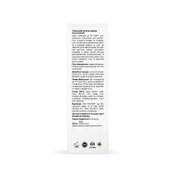 Локальний засіб від прищів підсушуючий Anti-Pimple Drying lotion RE.CARE 10 мл - мініатюра 2