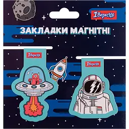 Закладки магнитные 1 Вересня Space 2 шт. (707917)