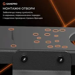Кокпіт GamePro RS400B [163688] - мініатюра 10
