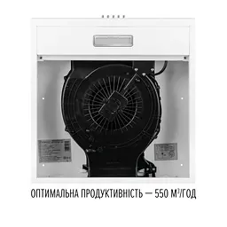 Витяжка плоска PERFELLI CLIO 6 DM BIANCO - мініатюра 7