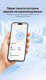 Bluetooth-трекери для пошуку речей Vention SpotTag Pop набір із 4 трекерів AirTag пошукові мітки Apple Find My або Android Find Hub звуковий пошук 80 дБ сповіщення про залишені речі в Apple Find My зі спільним доступом виклик звукового сигналу через Siri зі змінною батареєю CR2032 захист від бризок IPX4 до 1 року роботи батареї 8 наліпок у комплекті сірі (KQXH0-4) - мініатюра 4