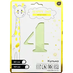 Фольгована цифра 4 501504 Зелений shop (5550000335053) - мініатюра 3