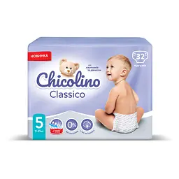Підгузки Chicolino Classico 5 (11-25 кг) 32 шт. - мініатюра 2