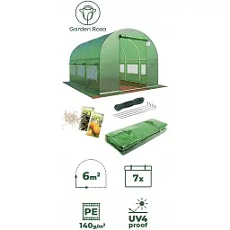 Парник-теплиця Garden Rosa 6 м² 300х200х200 см - мініатюра 4