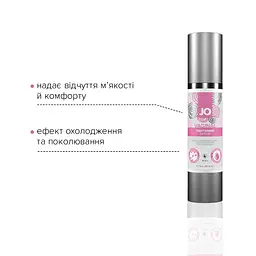 Гель для звуження піхви JO Vaginal Tightening Serum, 50 мл
