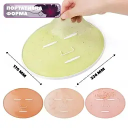 Прилад для виробництва колагенових масок для обличчя — Face Mask Maker - мініатюра 4
