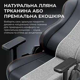 Ігрове крісло Anda Seat Kaiser 3E XL Bright Yellow Fabric (AD23YC-XL-09-Y-CF-Y01) - мініатюра 10
