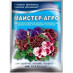 Водорозчине сухе добриво МАЙСТЕР-АГРО 25г для сурфіній петуній