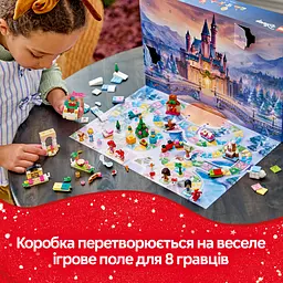 Конструктор LEGO Disney Princess Адвент-календар 2026 V29 290 ел. (43298) - мініатюра 12