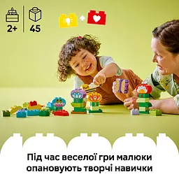Конструктор LEGO DUPLO Town Творчий сад і квіти 45 деталей (10444) - мініатюра 10