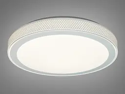 Смарт-люстра кругла LED Diasha YR-400WHITE 52W, без пульта, IP20, 39 см, сучасний стиль для коридору, вітальні, спальні, кухні