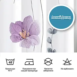 Тканинна шторка-фіранка для ванної Aquarius 180 х 180 см з кільцями - Фіолетові Бежеві квіти - 100% поліестер - мініатюра 6